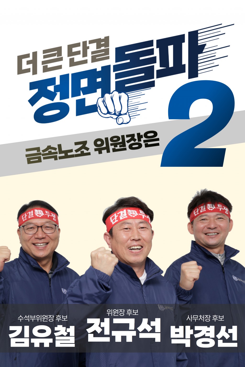 a79c86a16cbe05a7990516c99f781d36_1699847506_4435.jpg