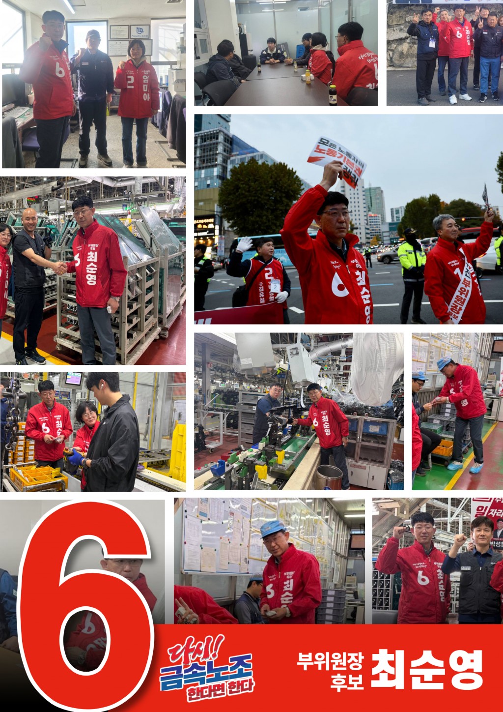 c2c49cac405149c2b89dd123128f45fa_1763087045_2883.jpg