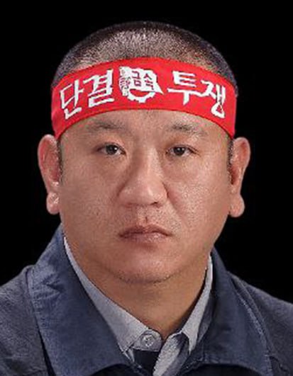 김재홍