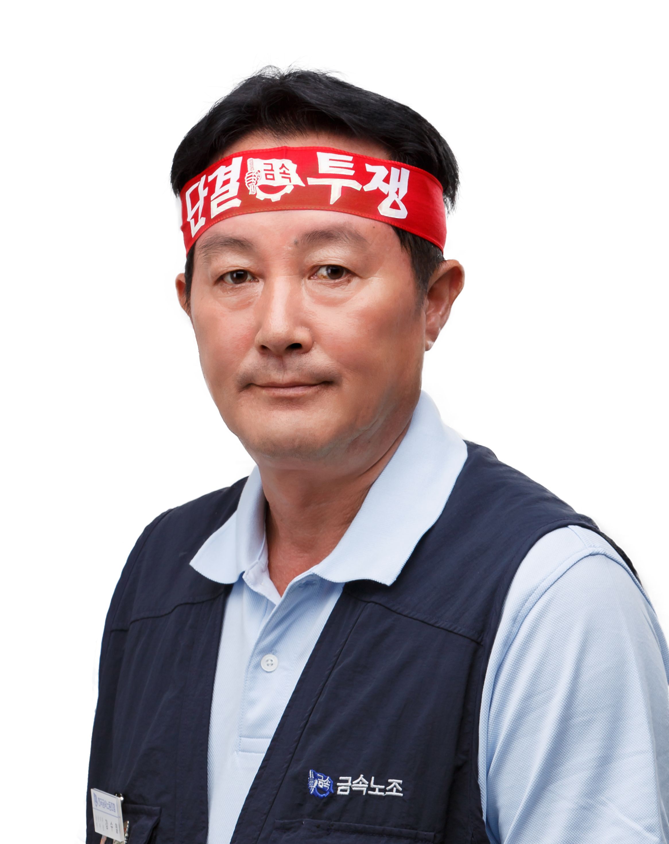 강수열