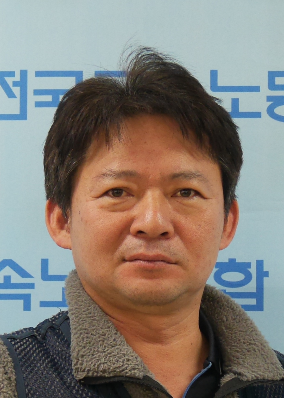 박경선